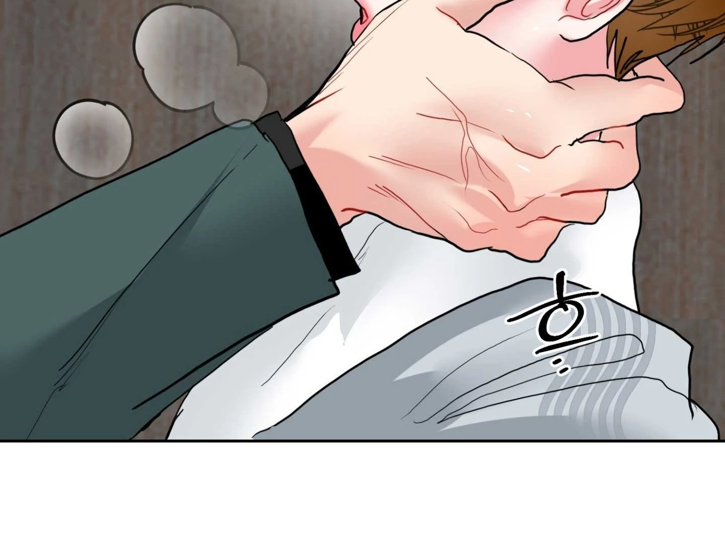 Peppermint Candy Chapter 17 page 145 - 