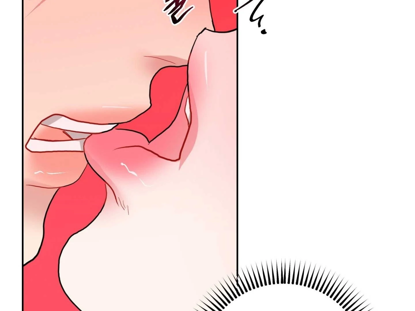 Peppermint Candy Chapter 17 page 150 - 