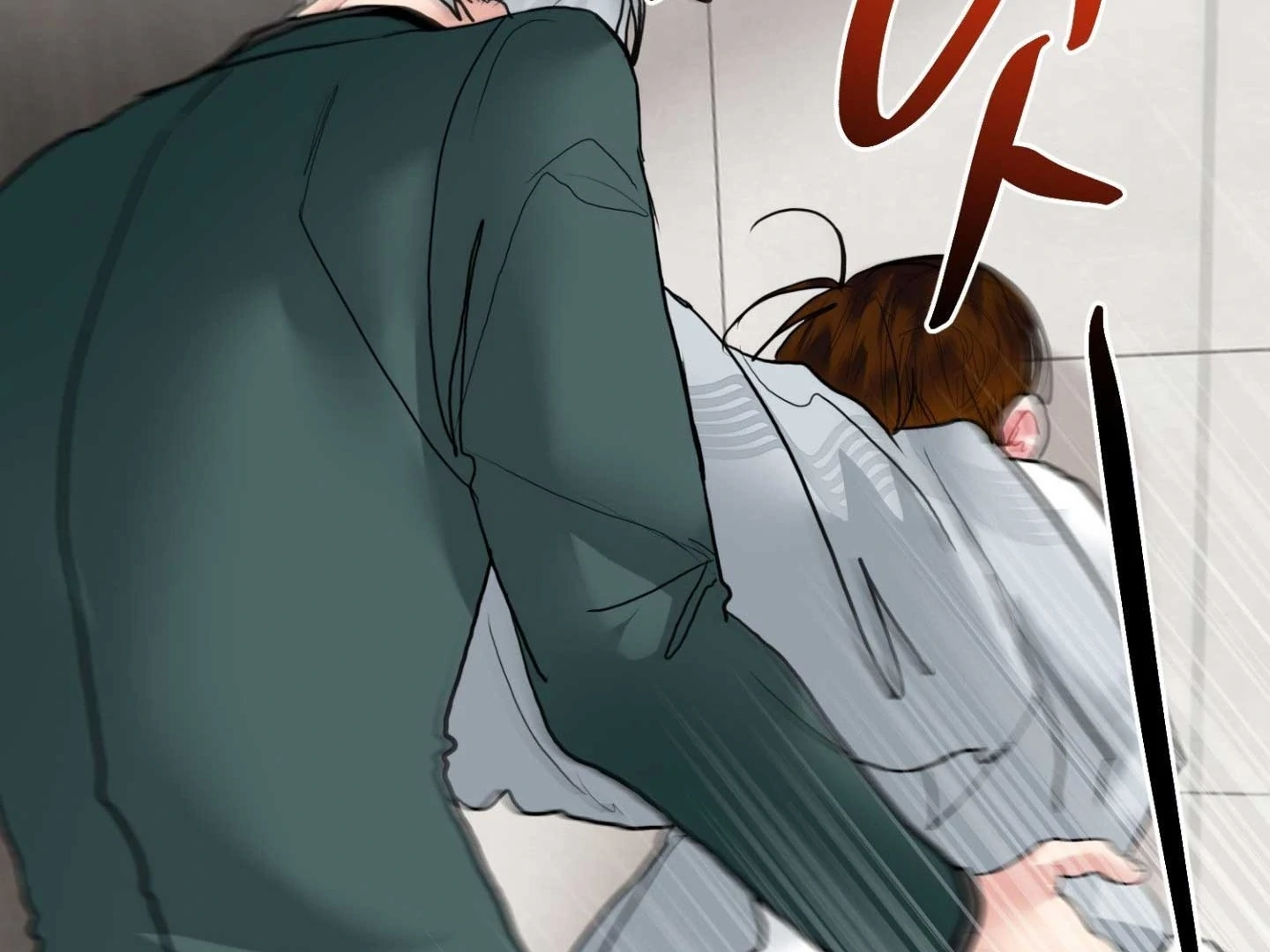 Peppermint Candy Chapter 17 page 154 - 