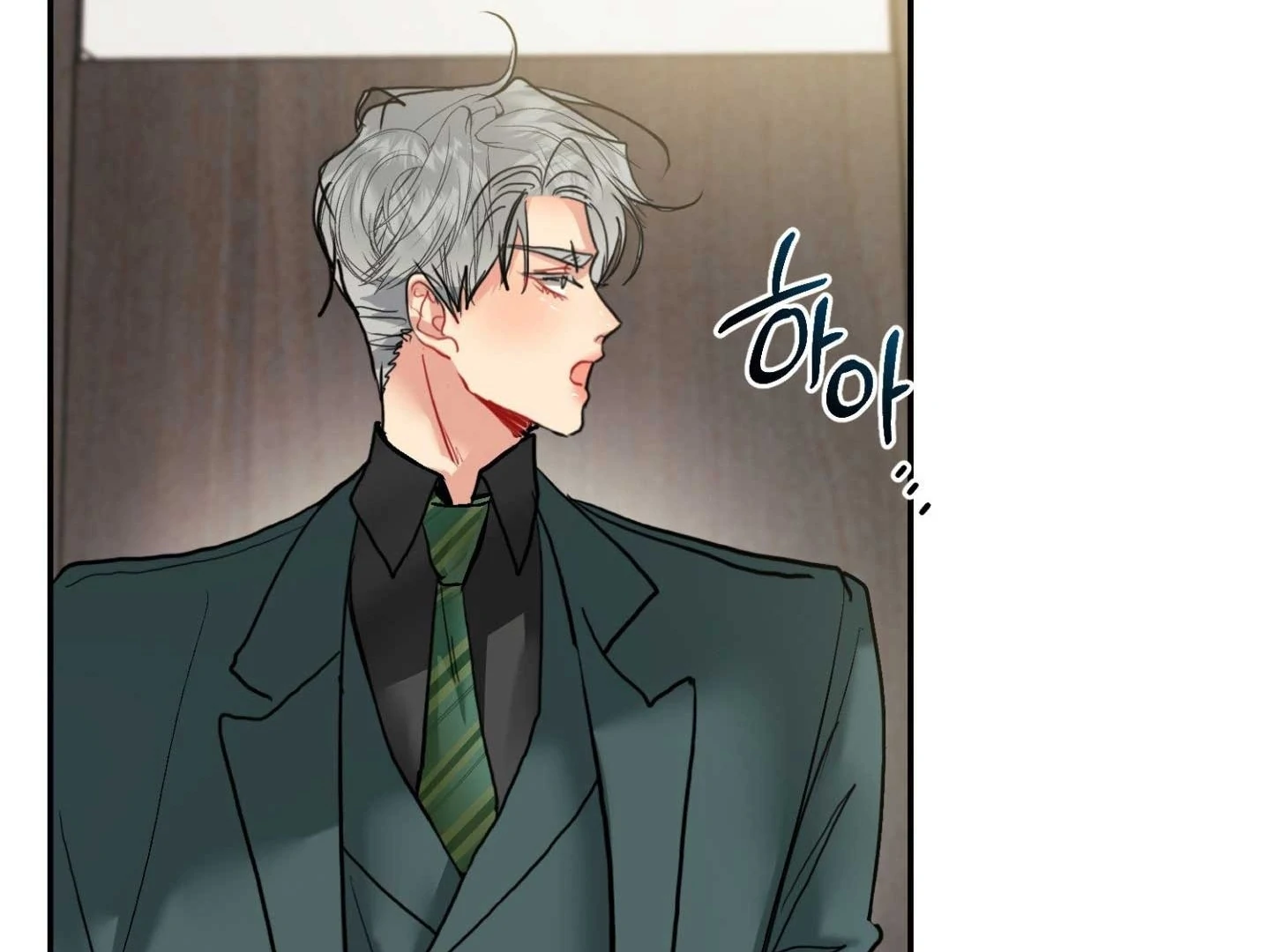 Peppermint Candy Chapter 17 page 168 - 
