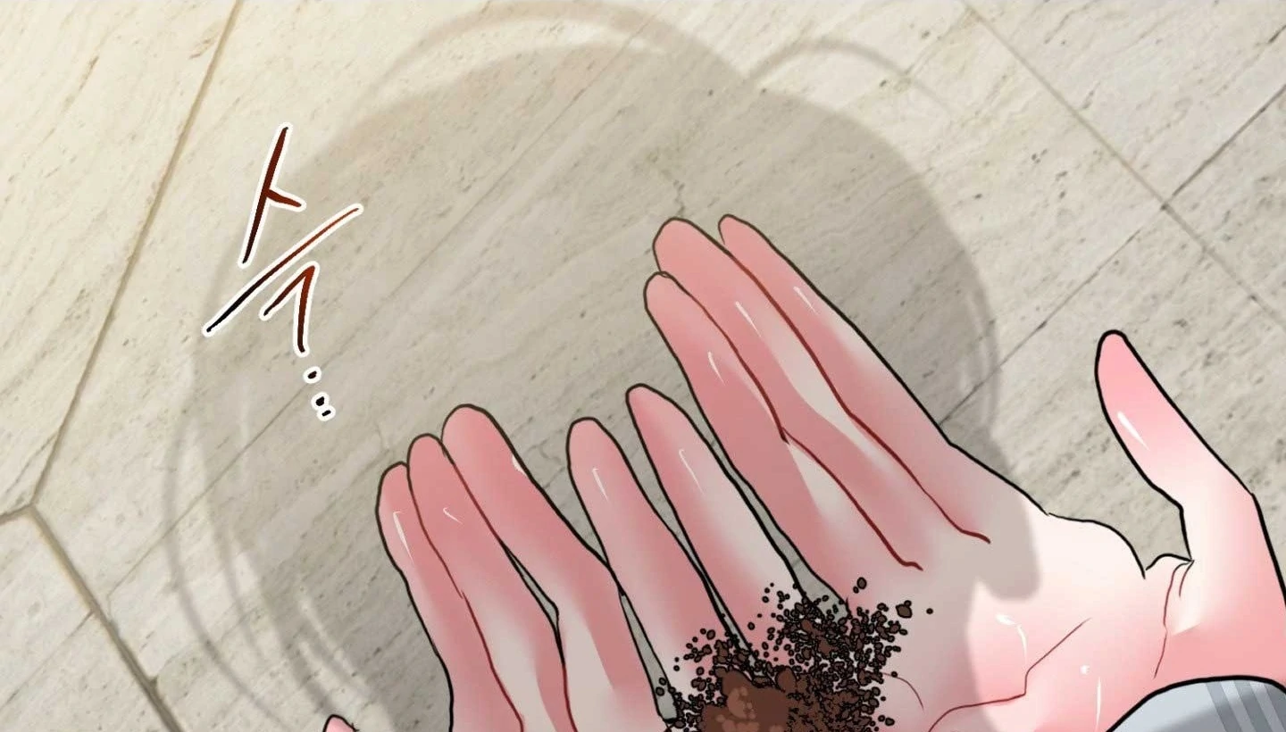 Peppermint Candy Chapter 17 page 18 - 
