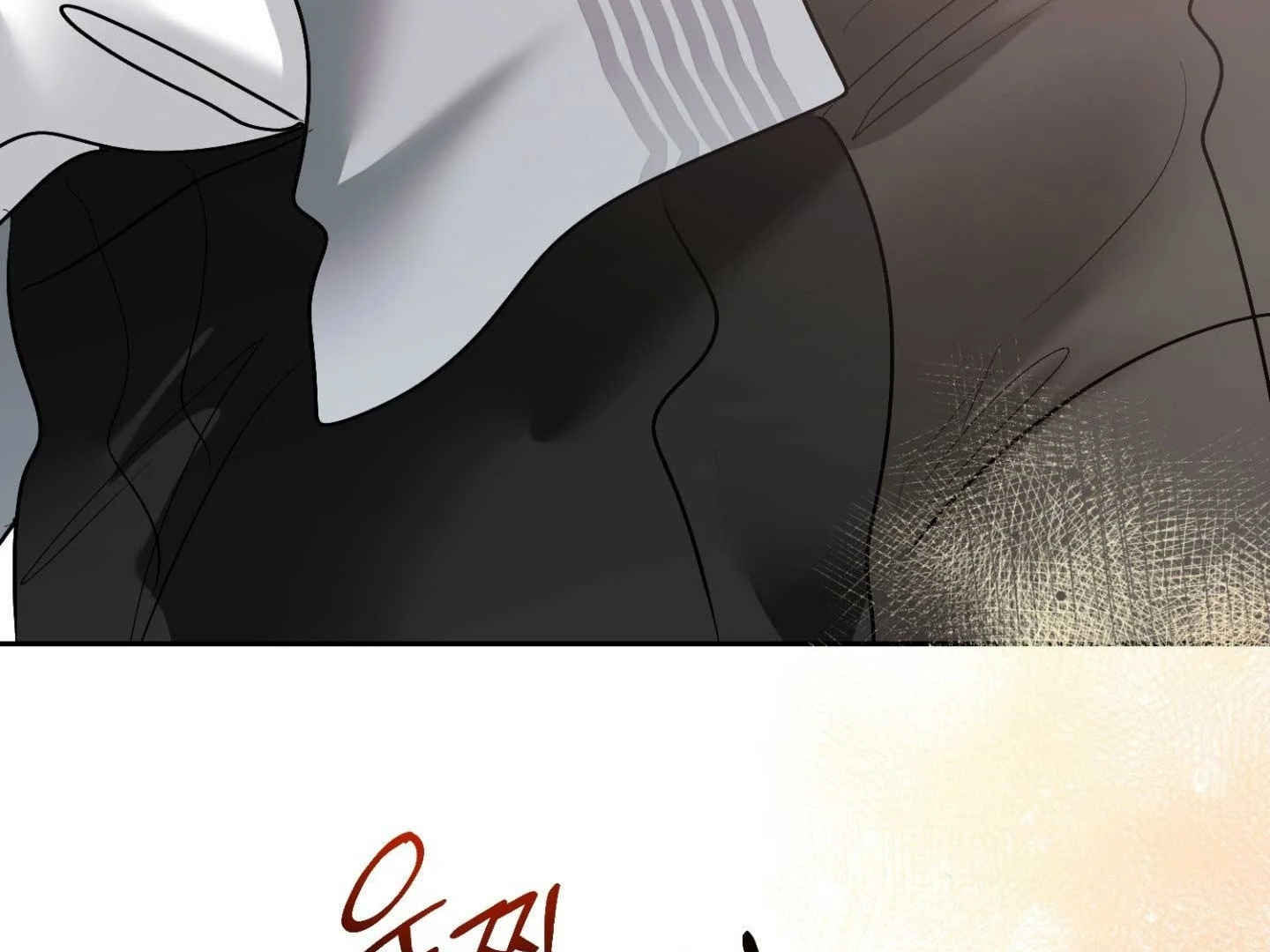 Peppermint Candy Chapter 17 page 45 - 