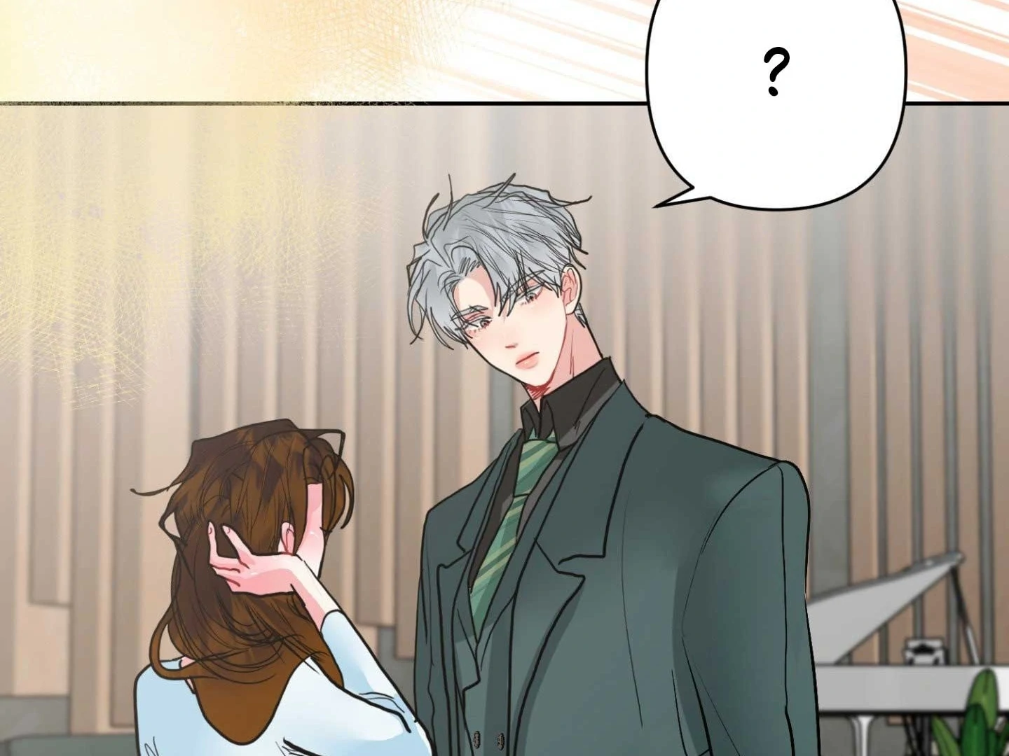 Peppermint Candy Chapter 17 page 60 - 