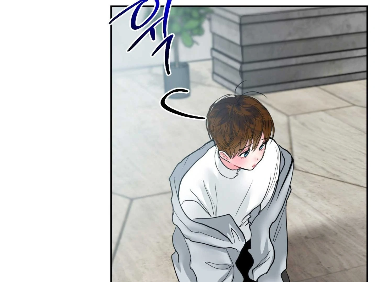 Peppermint Candy Chapter 17 page 8 - 