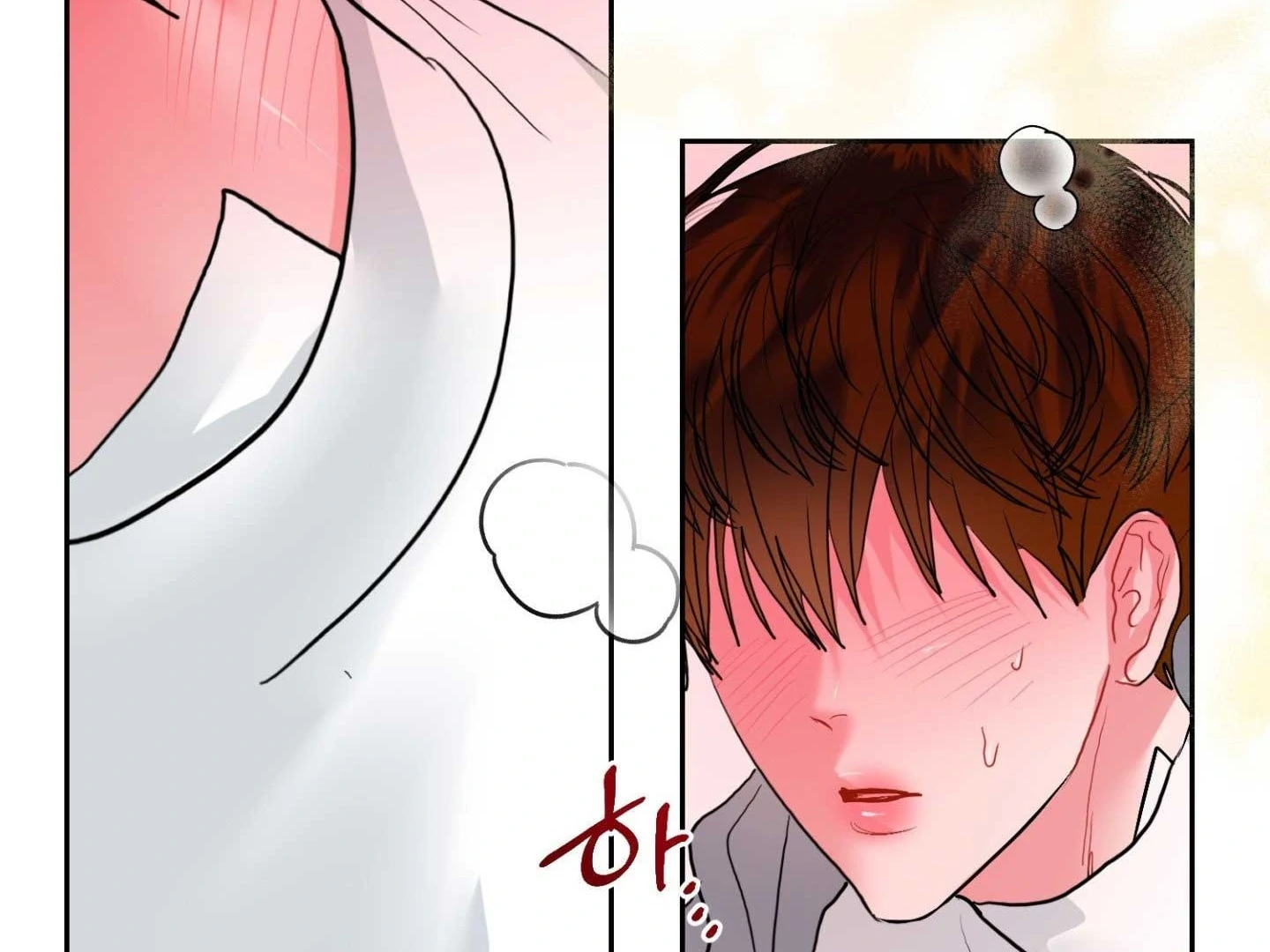 Peppermint Candy Chapter 17 page 71 - 