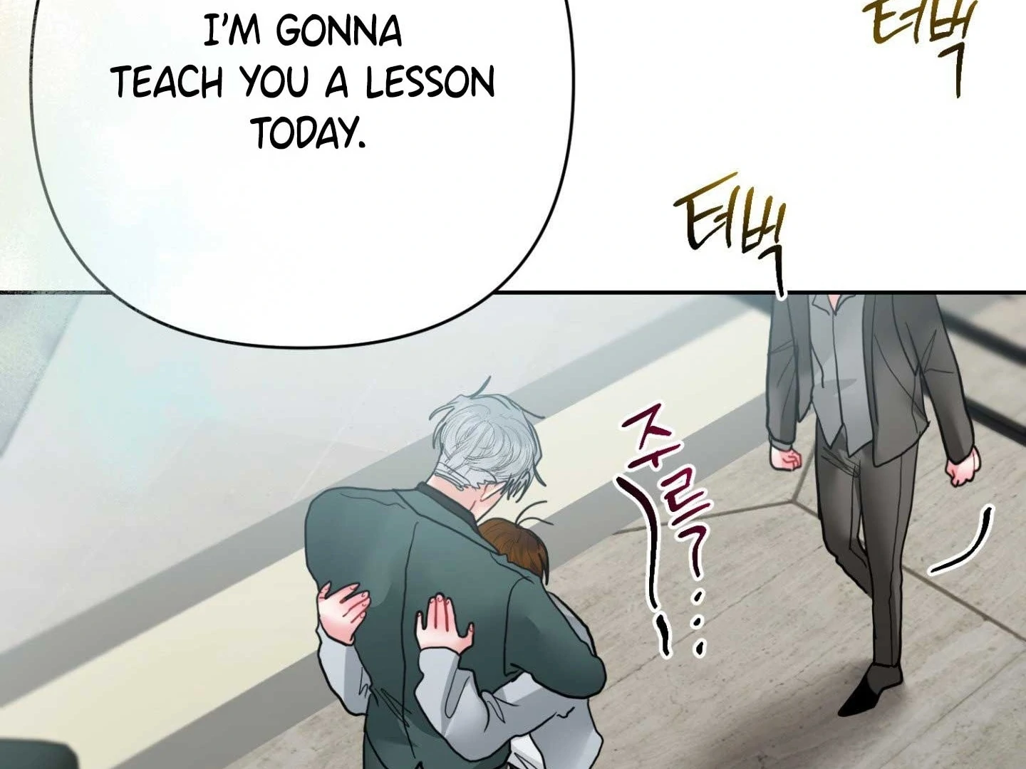 Peppermint Candy Chapter 17 page 73 - 