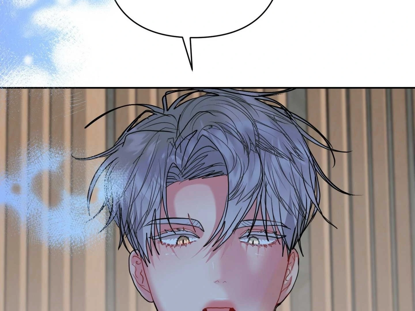Peppermint Candy Chapter 17 page 78 - 