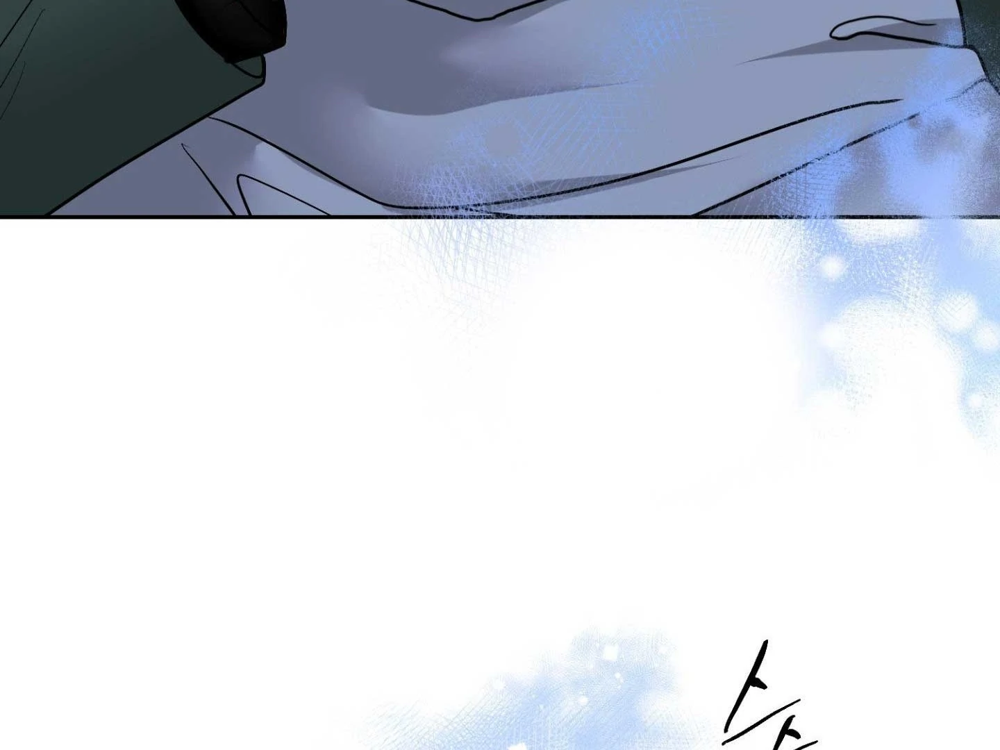 Peppermint Candy Chapter 17 page 80 - 