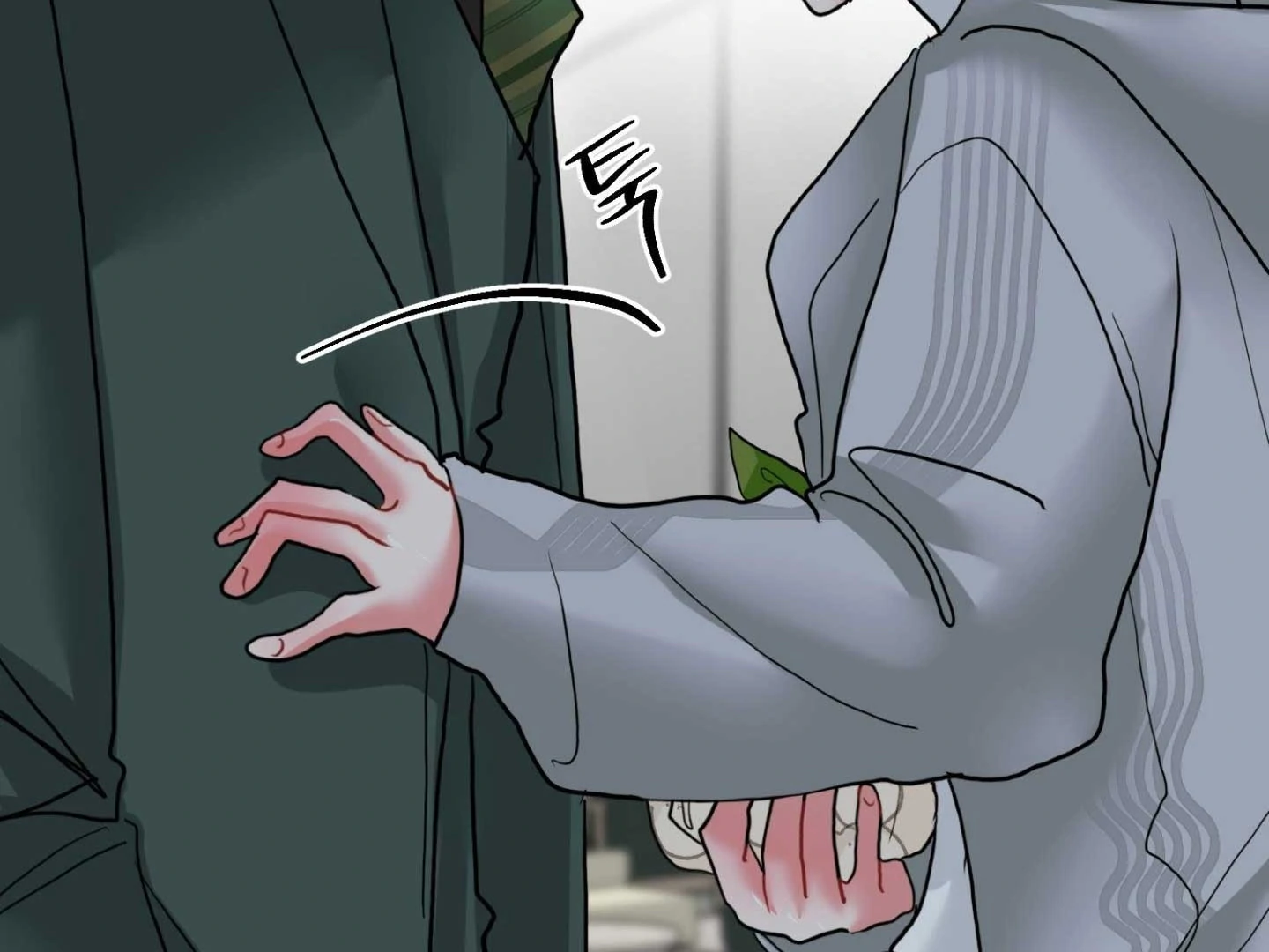 Peppermint Candy Chapter 17 page 84 - 