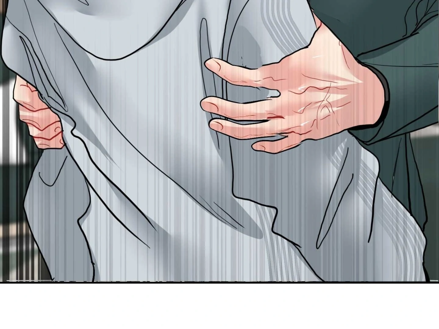 Peppermint Candy Chapter 17 page 97 - 