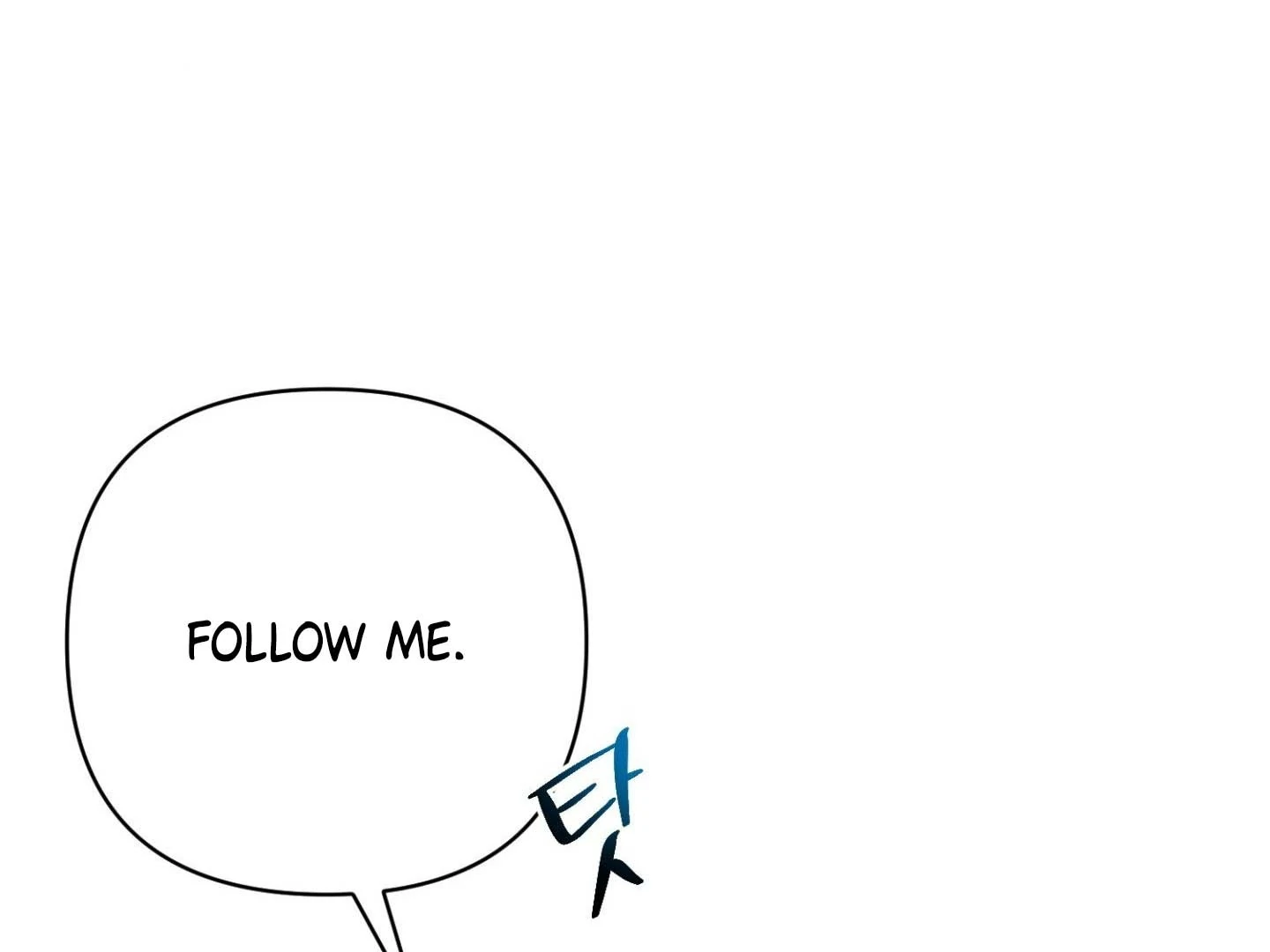 Peppermint Candy Chapter 17 page 98 - 