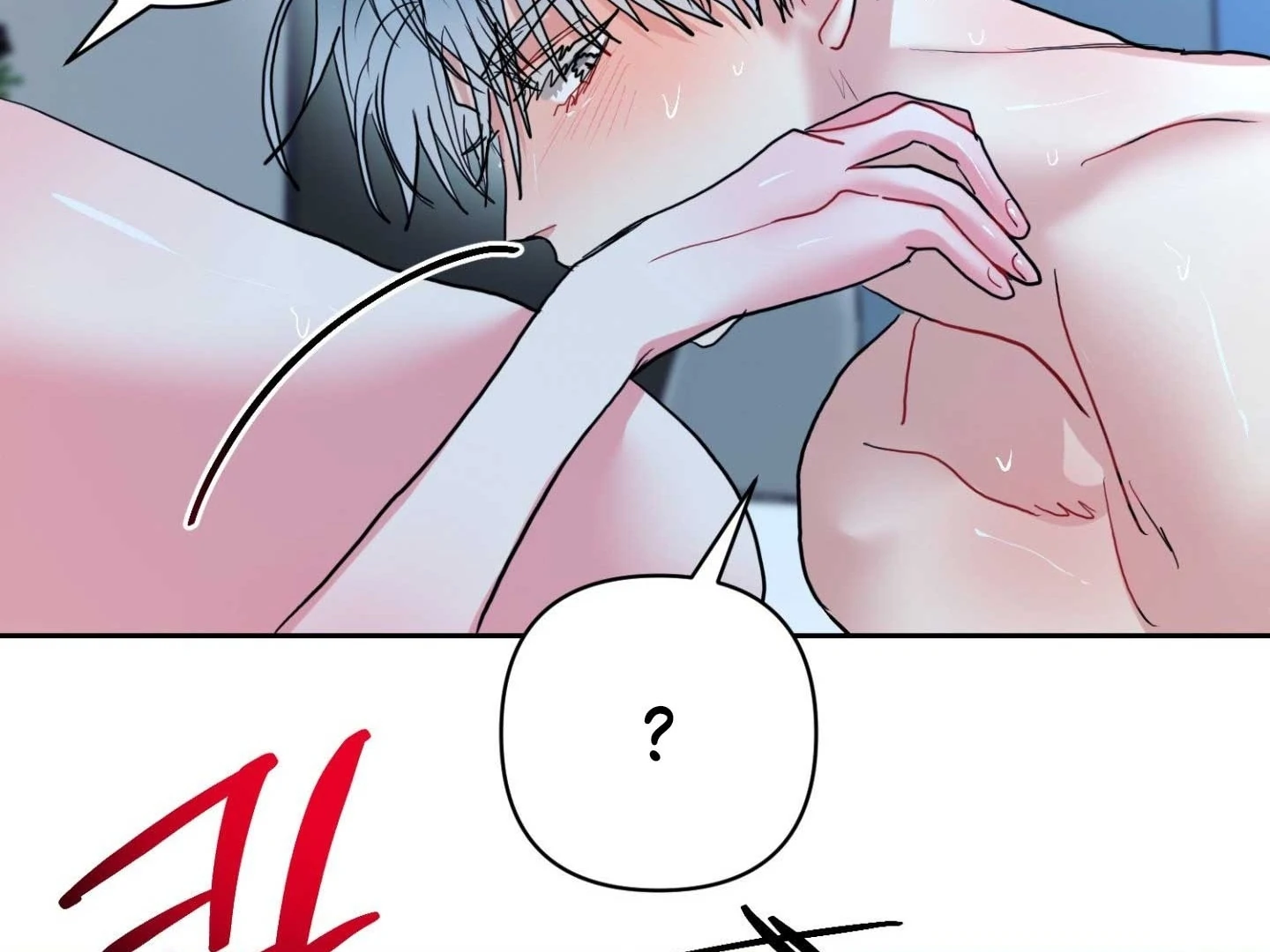 Peppermint Candy Chapter 18 page 101 - 