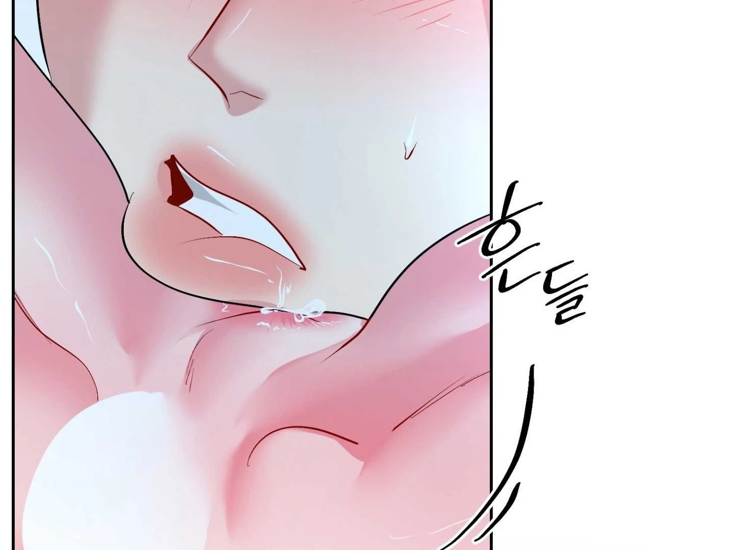 Peppermint Candy Chapter 18 page 104 - 