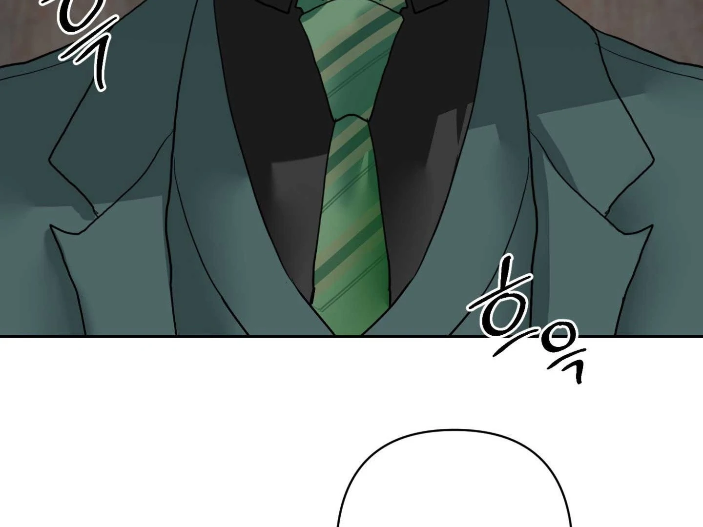 Peppermint Candy Chapter 18 page 16 - 