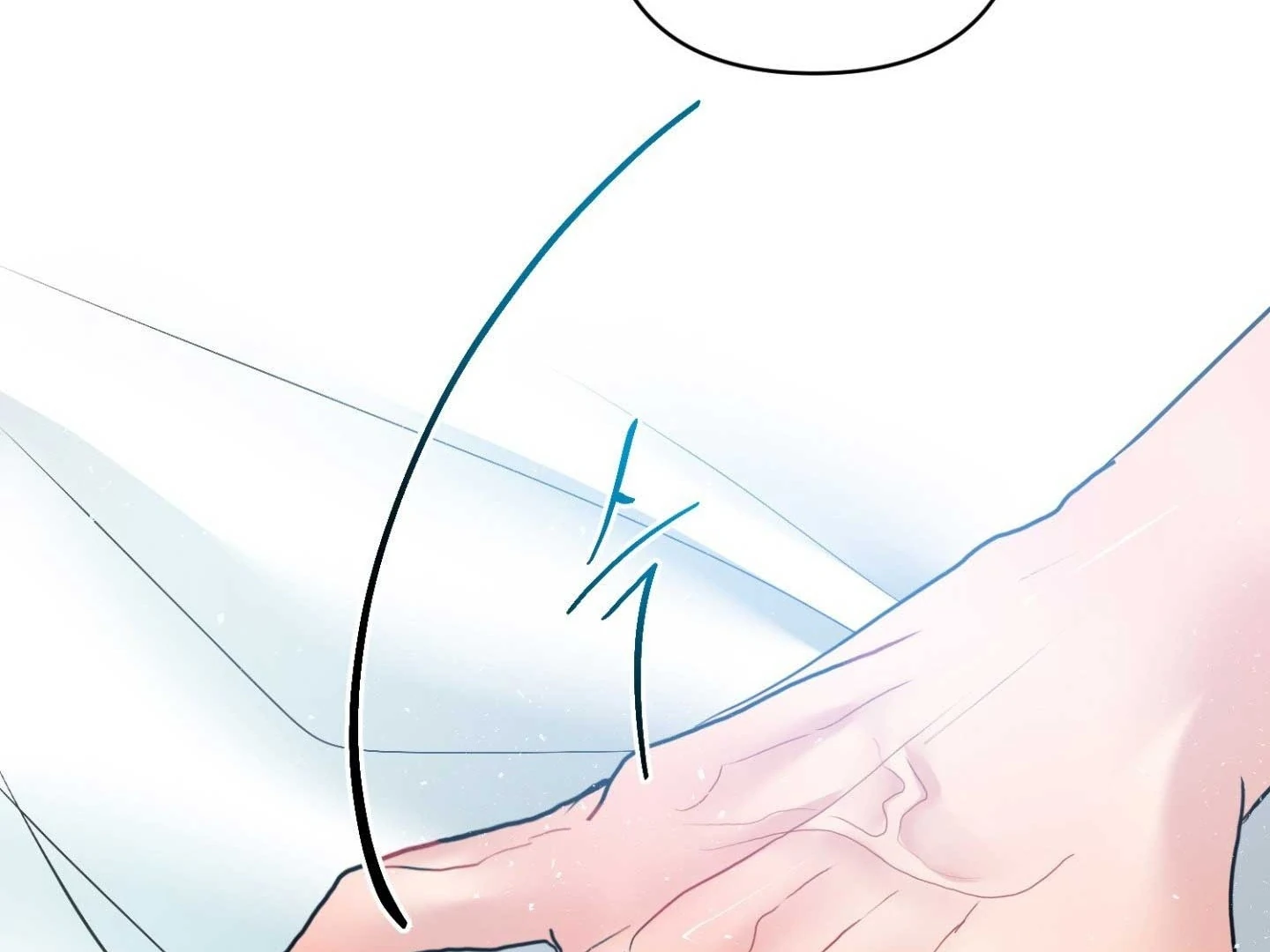 Peppermint Candy Chapter 18 page 165 - 