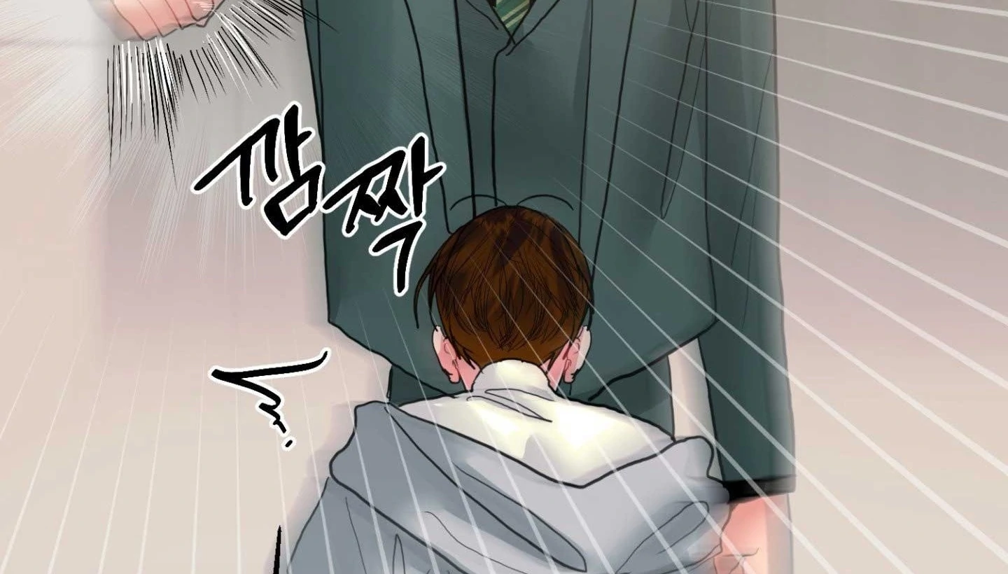Peppermint Candy Chapter 18 page 19 - 