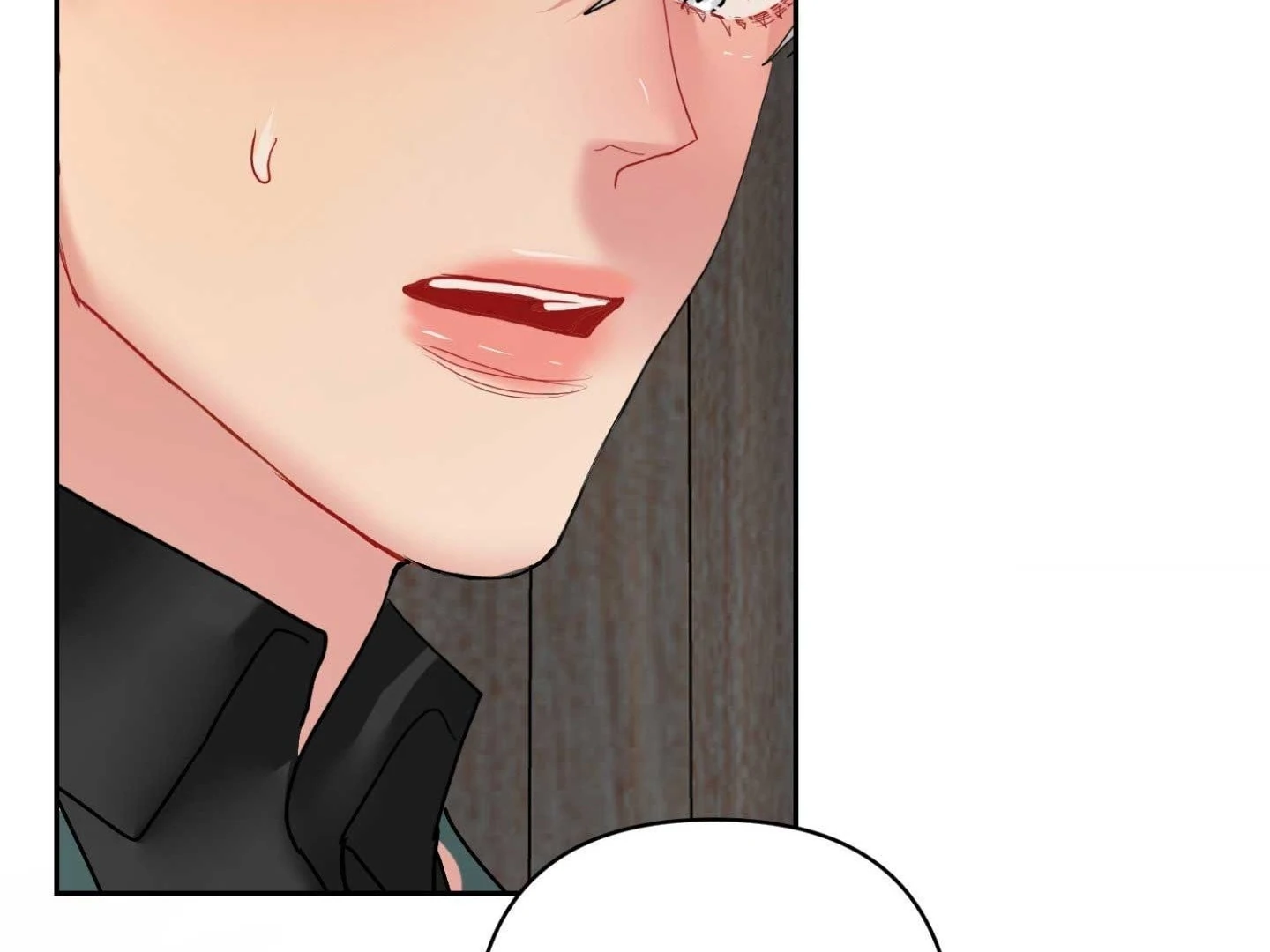Peppermint Candy Chapter 18 page 4 - 