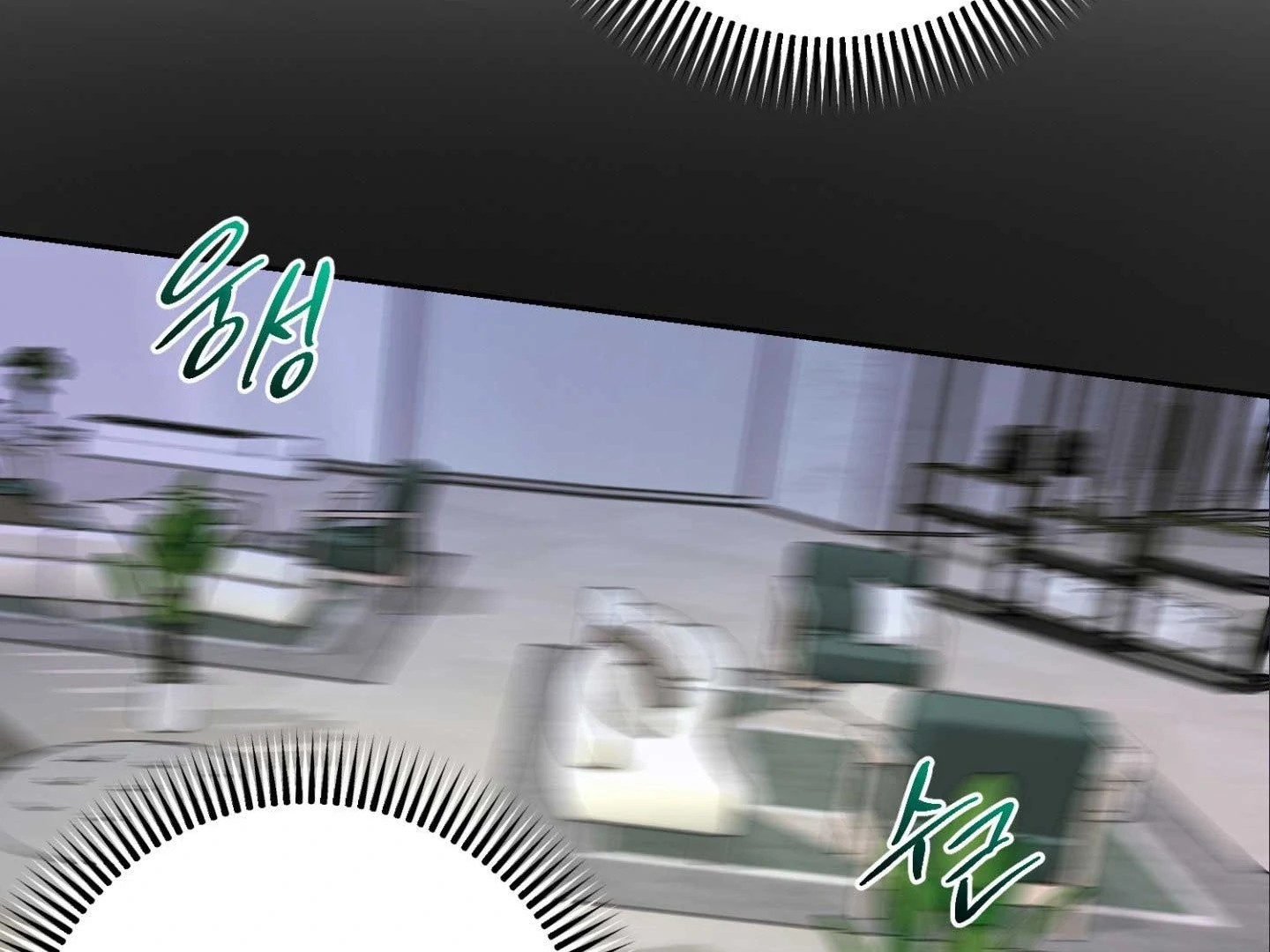 Peppermint Candy Chapter 18 page 46 - 