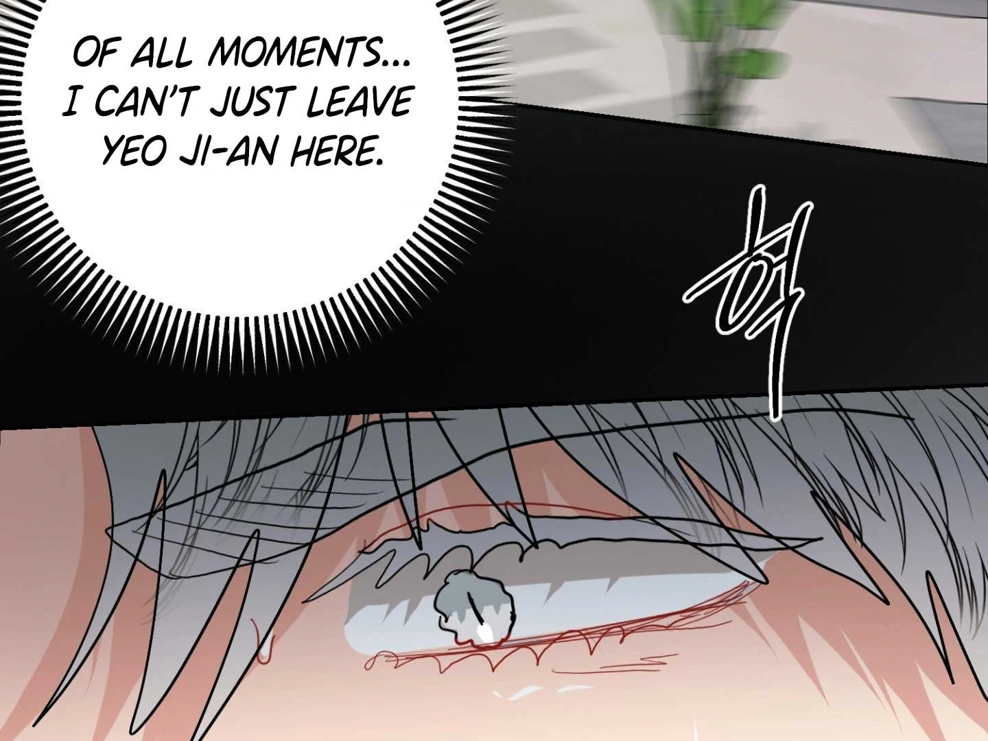 Peppermint Candy Chapter 18 page 47 - 