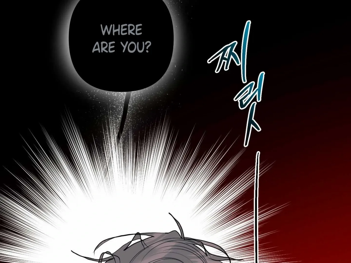 Peppermint Candy Chapter 18 page 49 - 