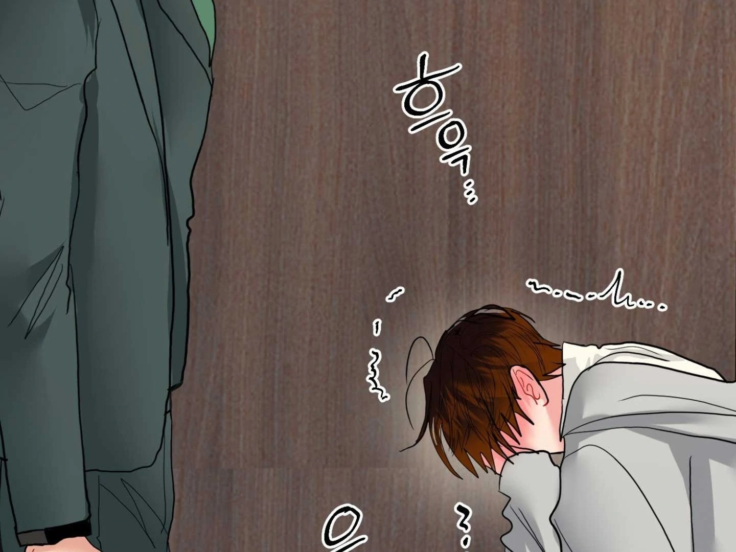 Peppermint Candy Chapter 18 page 6 - 