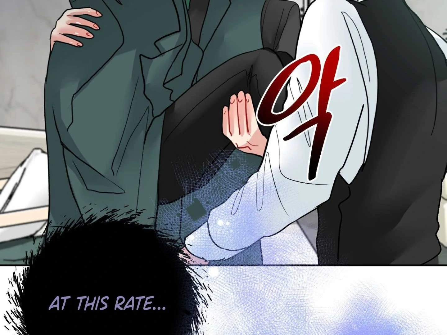Peppermint Candy Chapter 18 page 55 - 
