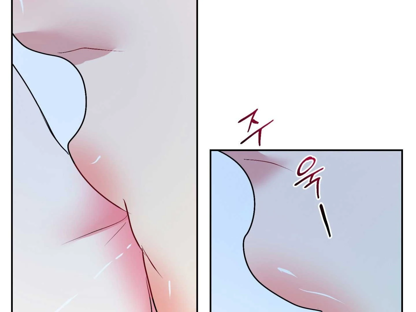 Peppermint Candy Chapter 18 page 66 - 