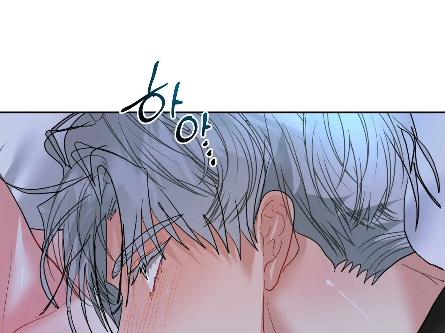 Peppermint Candy Chapter 18 page 68 - 