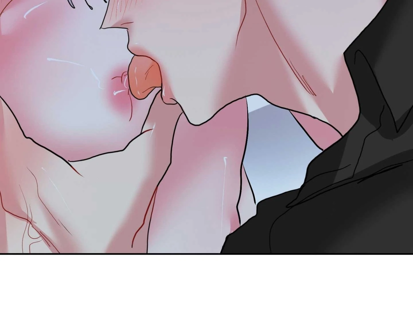 Peppermint Candy Chapter 18 page 69 - 