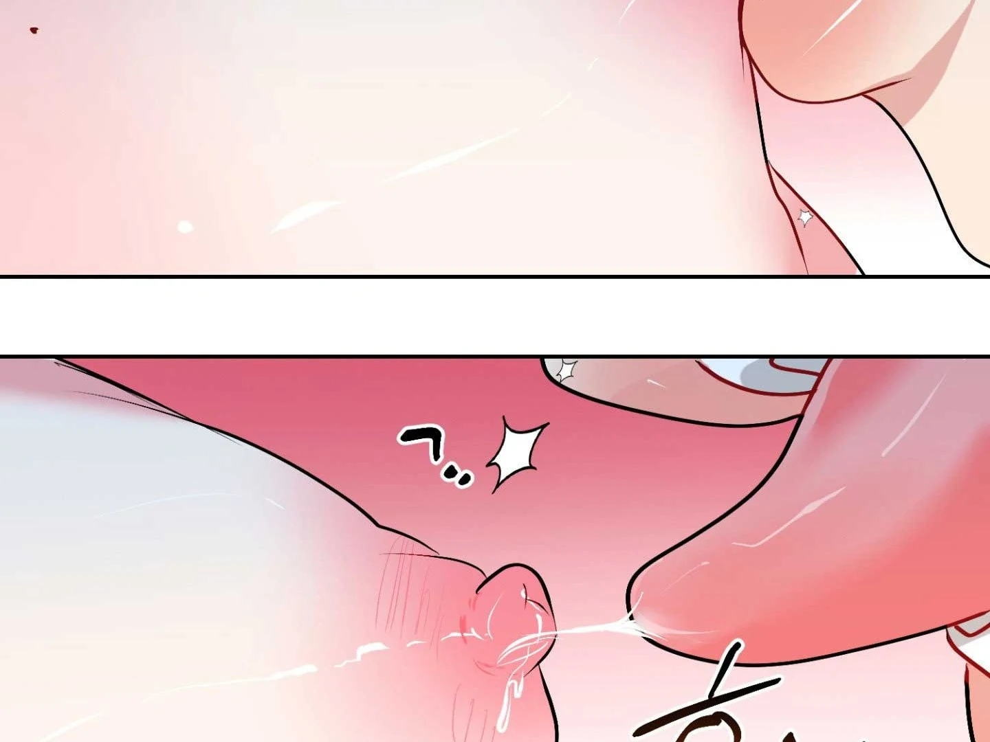 Peppermint Candy Chapter 18 page 71 - 