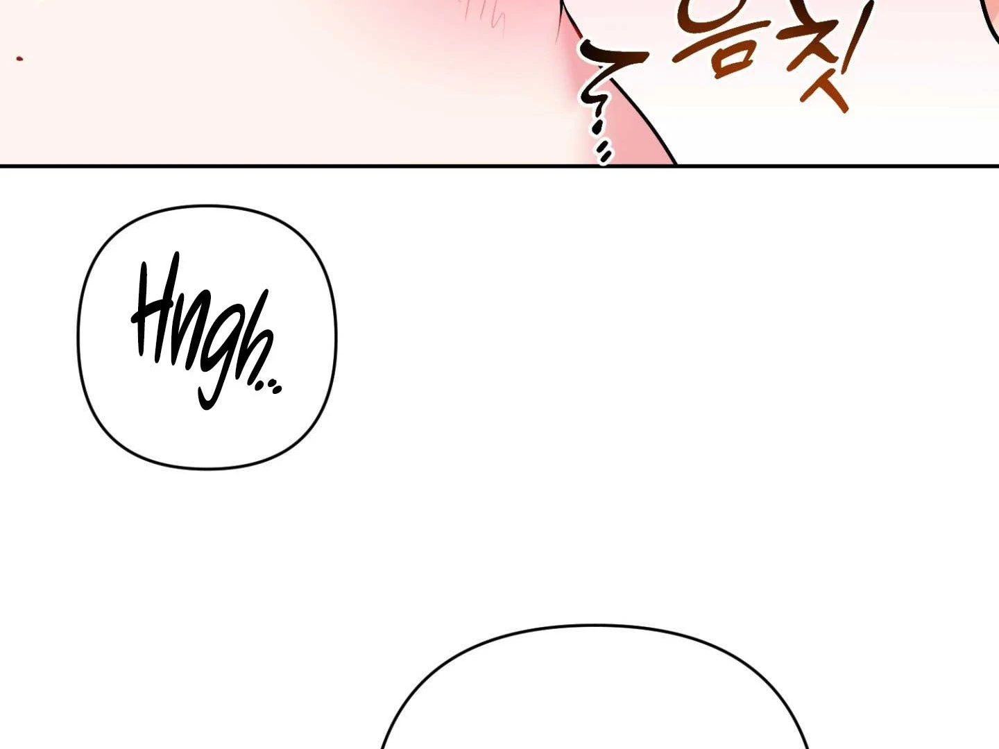 Peppermint Candy Chapter 18 page 72 - 