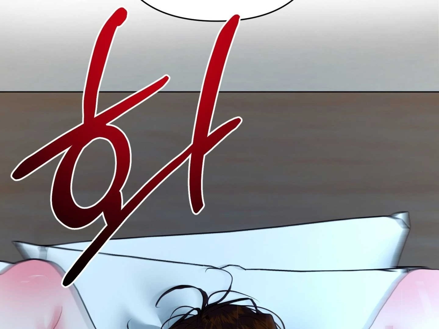 Peppermint Candy Chapter 18 page 80 - 