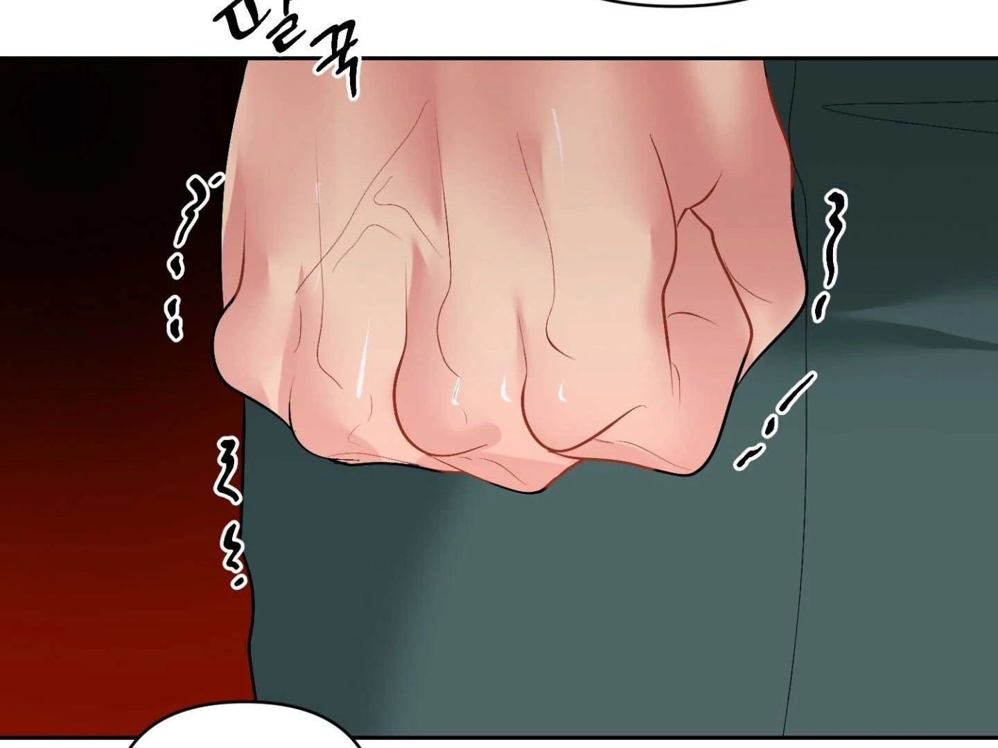 Peppermint Candy Chapter 18 page 9 - 