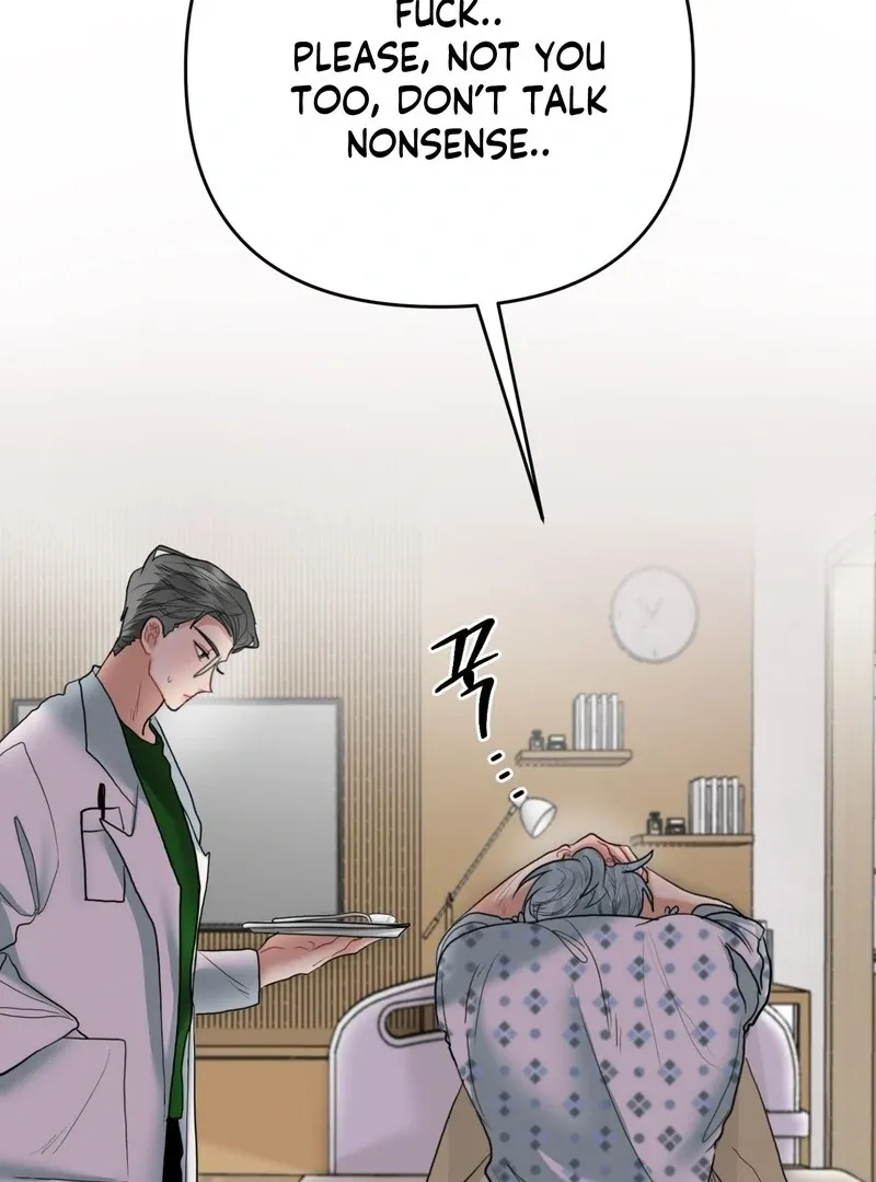 Peppermint Candy Chapter 2 page 103 - 