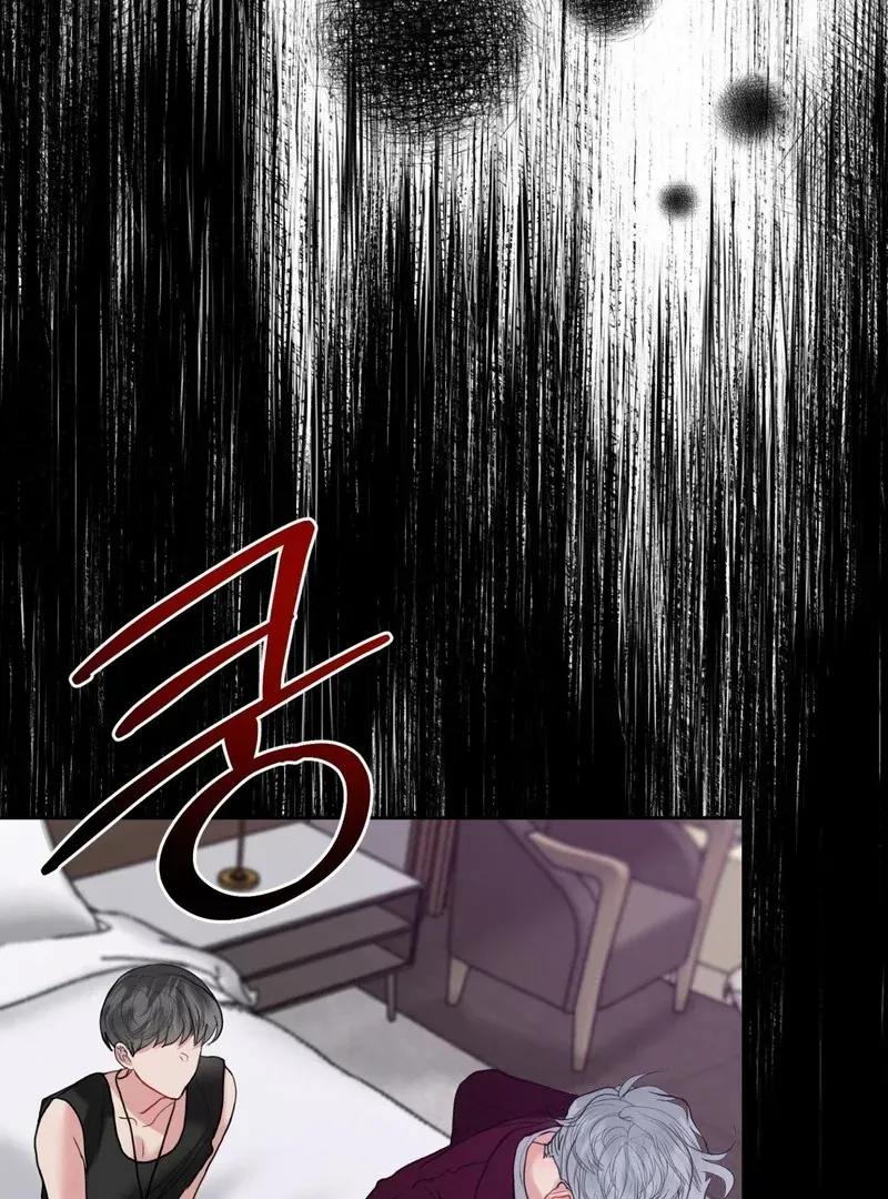 Peppermint Candy Chapter 2 page 110 - 