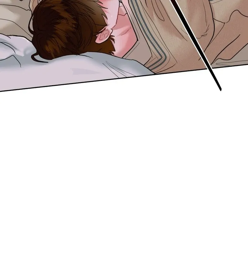 Peppermint Candy Chapter 2 page 19 - 