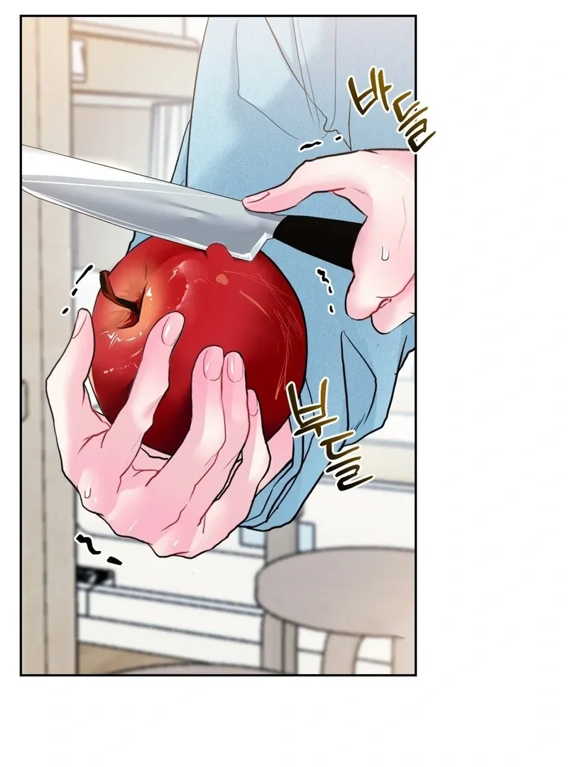 Peppermint Candy Chapter 2 page 37 - 