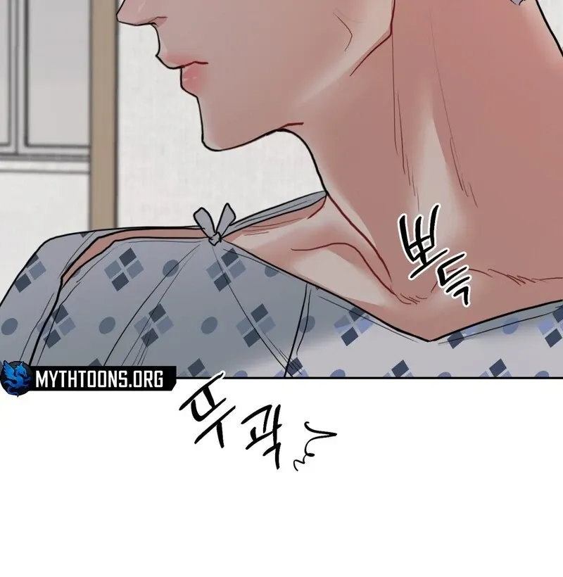 Peppermint Candy Chapter 2 page 39 - 