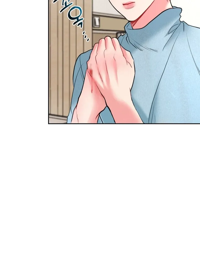 Peppermint Candy Chapter 2 page 44 - 