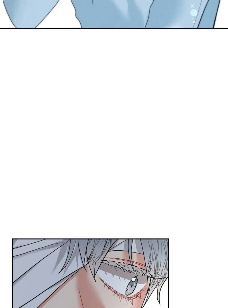 Peppermint Candy Chapter 2 page 64 - 