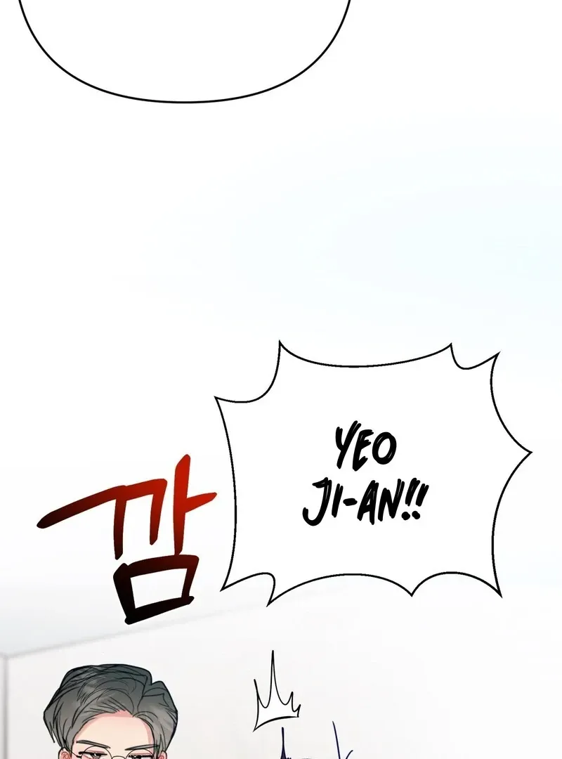 Peppermint Candy Chapter 2 page 71 - 