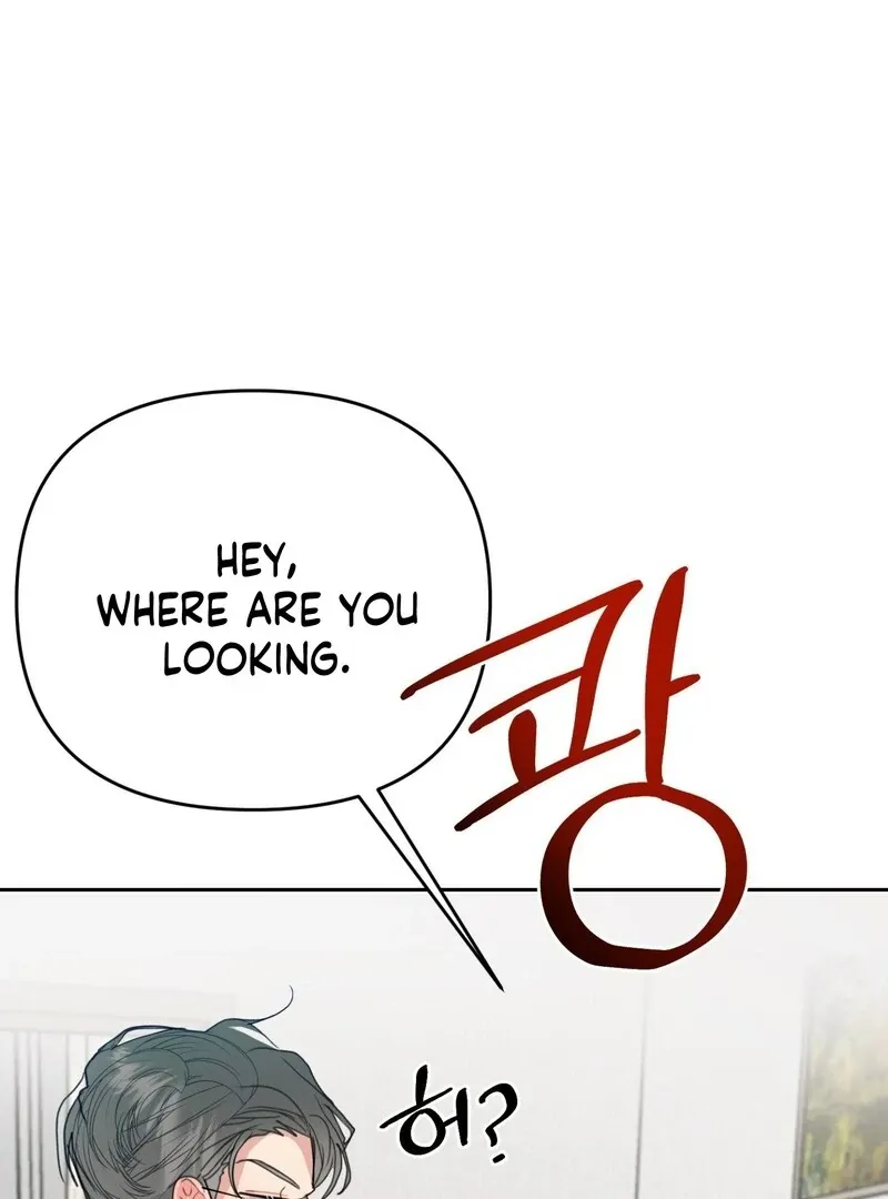 Peppermint Candy Chapter 2 page 80 - 