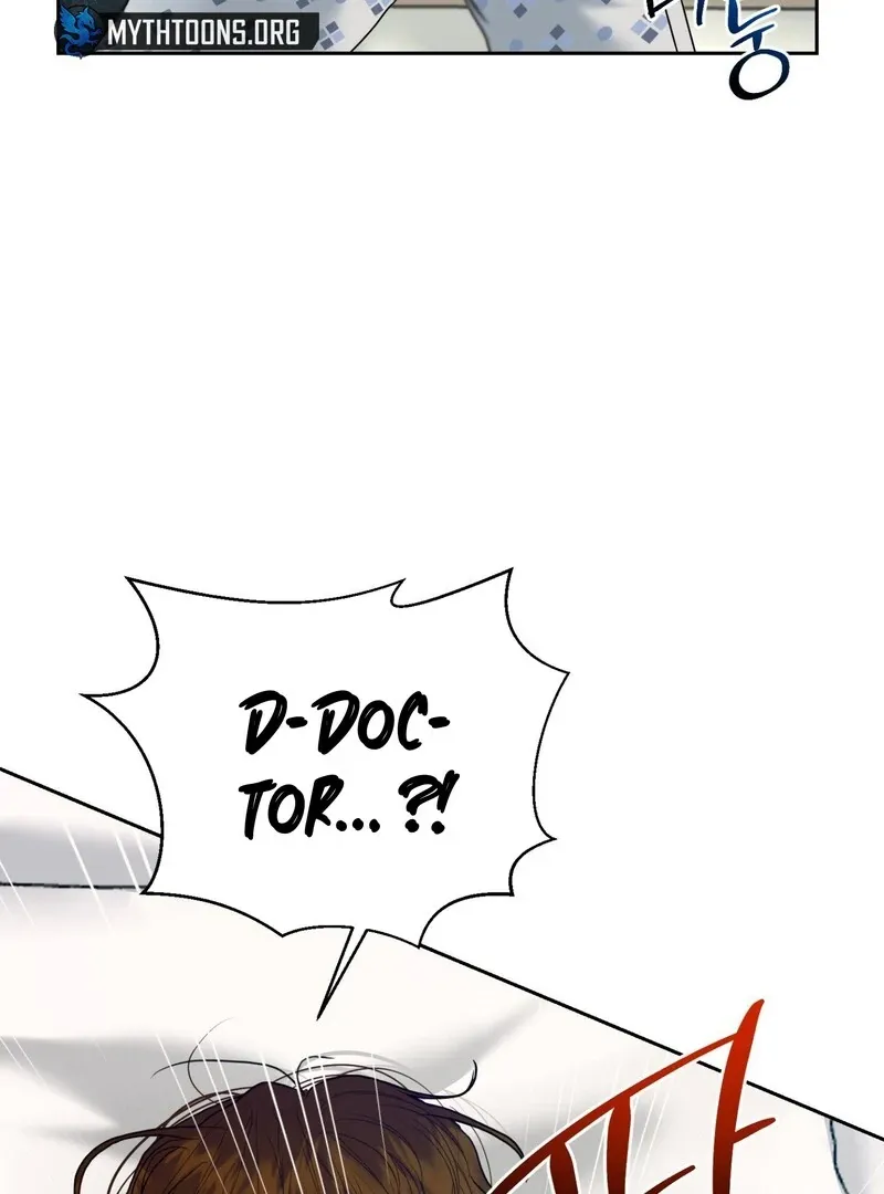 Peppermint Candy Chapter 2 page 10 - 