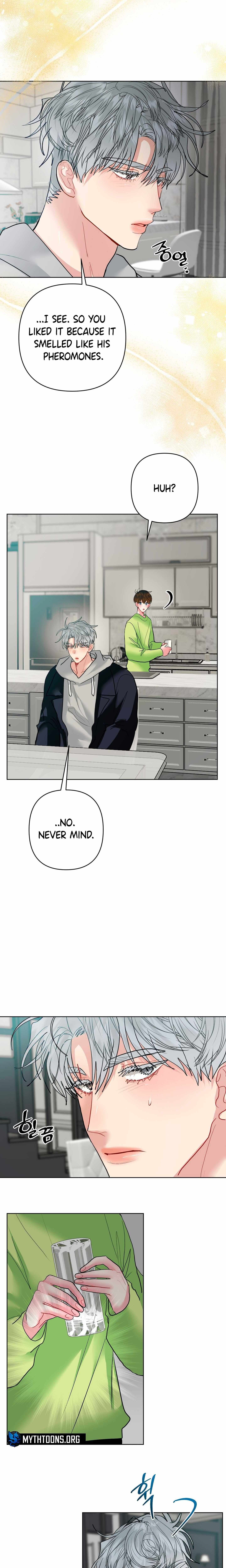 Peppermint Candy Chapter 26 page 17 - 