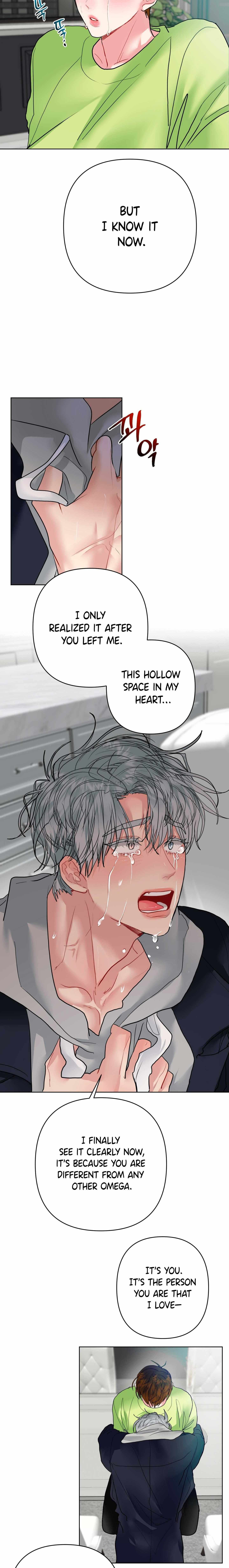 Peppermint Candy Chapter 27 page 12 - 