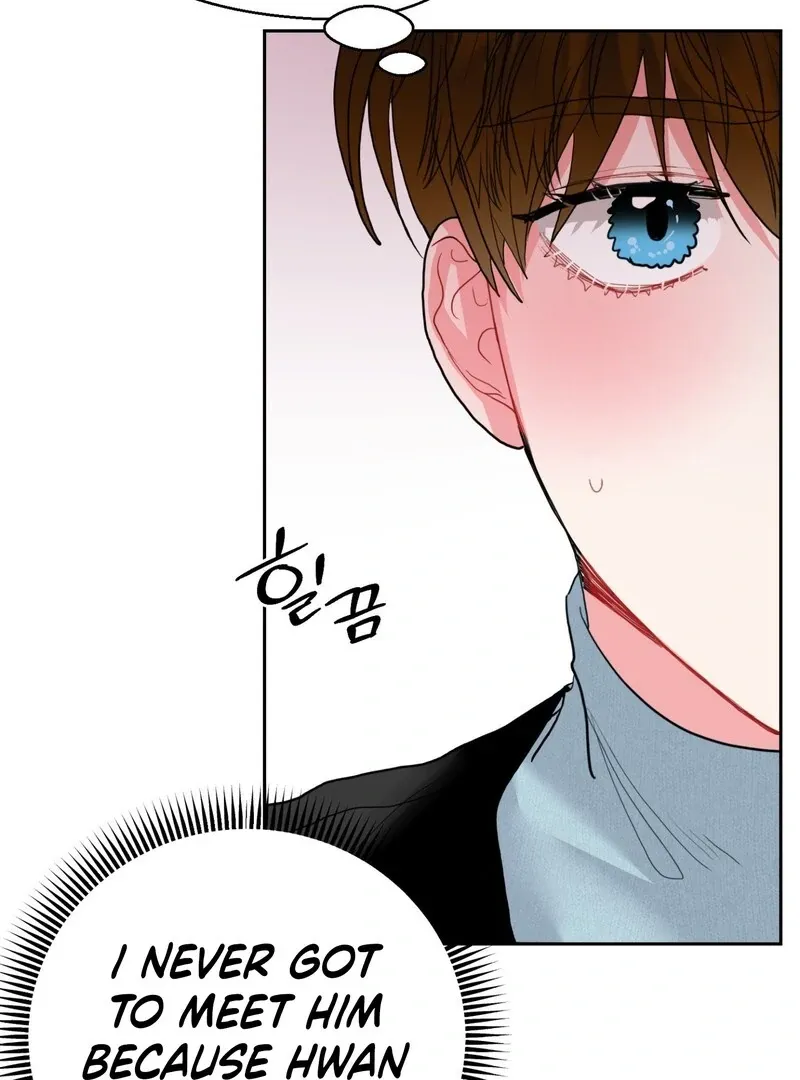 Peppermint Candy Chapter 3 page 24 - 