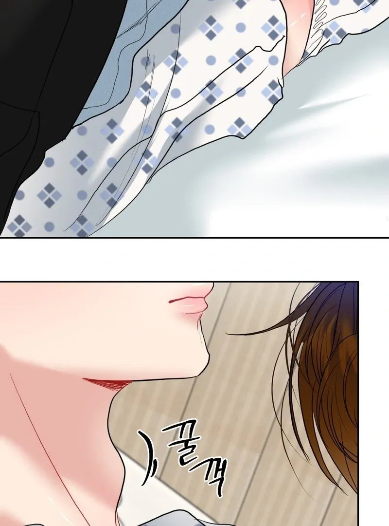 Peppermint Candy Chapter 3 page 4 - 