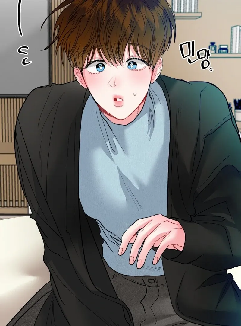 Peppermint Candy Chapter 3 page 6 - 