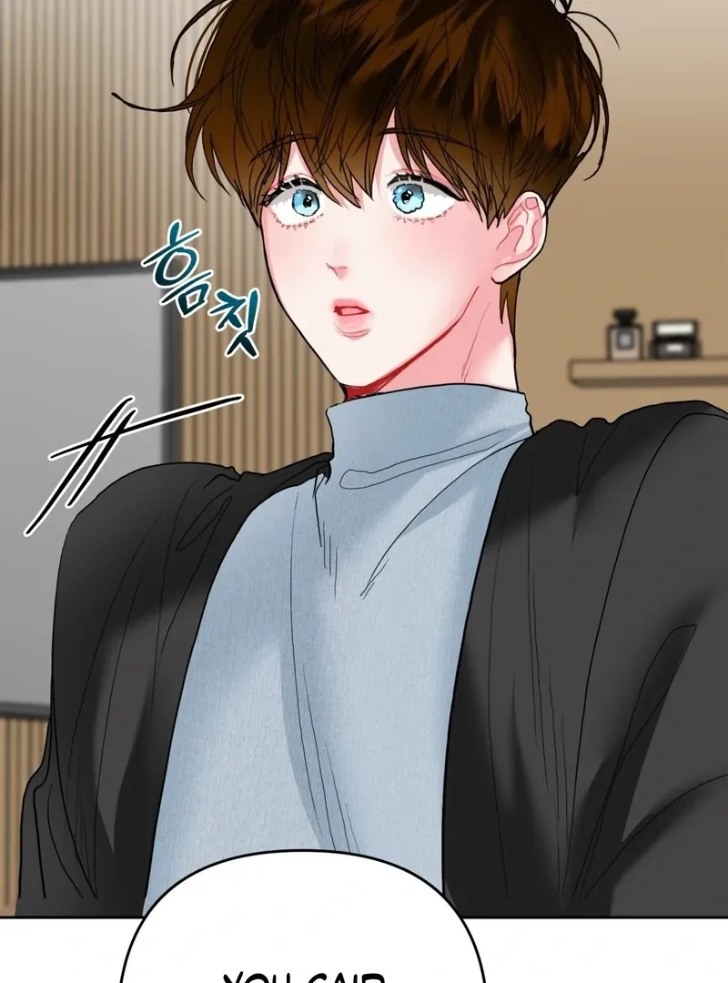 Peppermint Candy Chapter 3 page 52 - 