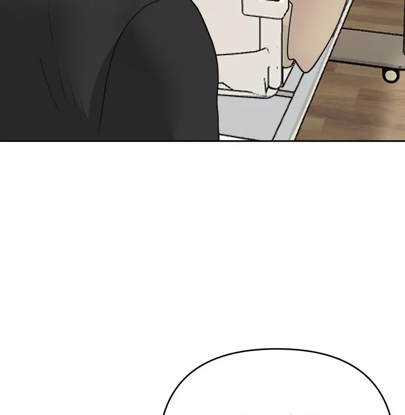 Peppermint Candy Chapter 3 page 56 - 